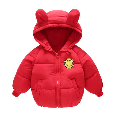 Модерно детско яке за момичета и момчета с емблема и качулка в няколко цвята