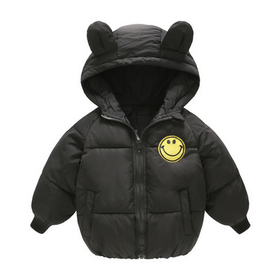 Модерно детско яке за момичета и момчета с емблема и качулка в няколко цвята