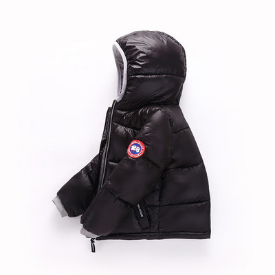 Geaca moderna pentru copii cu emblema potrivita pentru baieti si fete