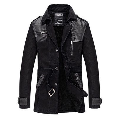 Мъжко яке с подплата и колан в три цвята