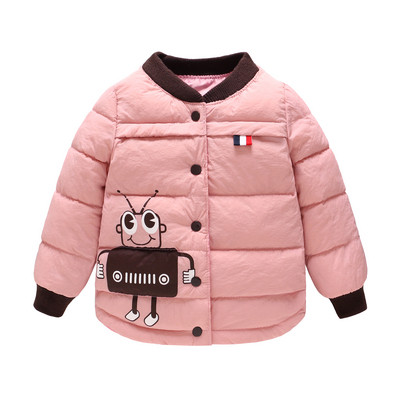 Geaca eleganta pentru copii pentru fete si baieti cu aplicatie in mai multe culori