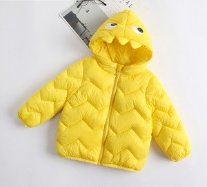 Geaca confortabila pentru copii pentru baieti in cinci culori