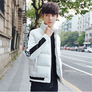 Ежедневно мъжко яке в черен и бял цвят с надпис