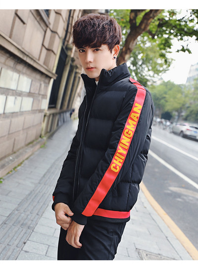 Ежедневно мъжко яке в черен и бял цвят с надпис