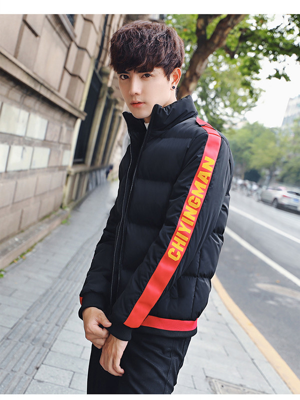 Ежедневно мъжко яке в черен и бял цвят с надпис