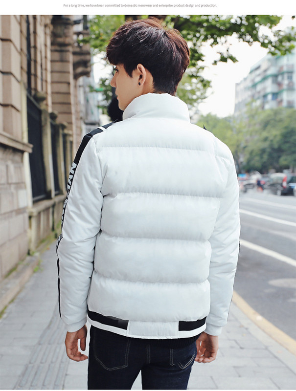 Ежедневно мъжко яке в черен и бял цвят с надпис