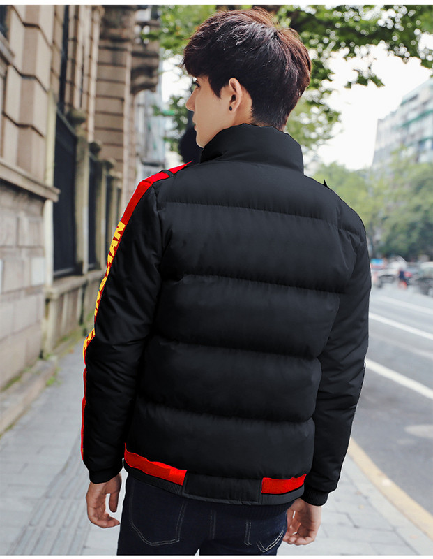 Ежедневно мъжко яке в черен и бял цвят с надпис