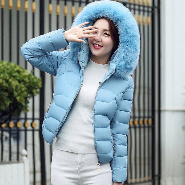 Модерно дамско яке с  пух в пет цвята