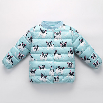 Актуално детско яке за момичета и момчета с апликация в няколко цвята