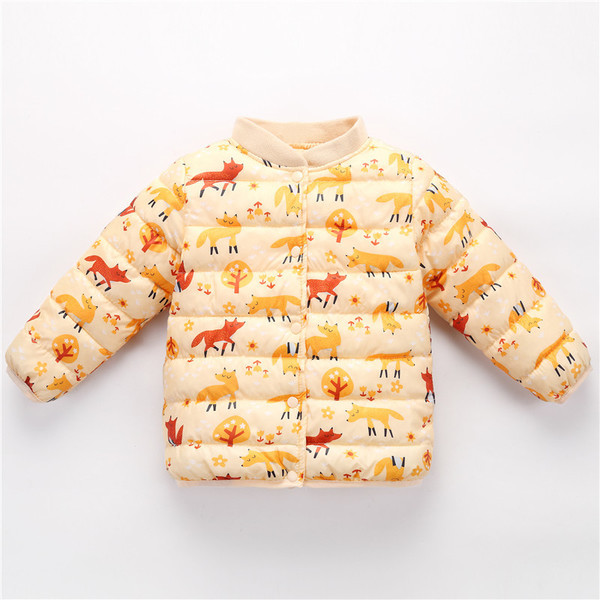 Актуално детско яке за момичета и момчета с апликация в няколко цвята