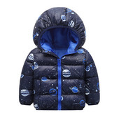Детско модерно яке за момчета в два цвята