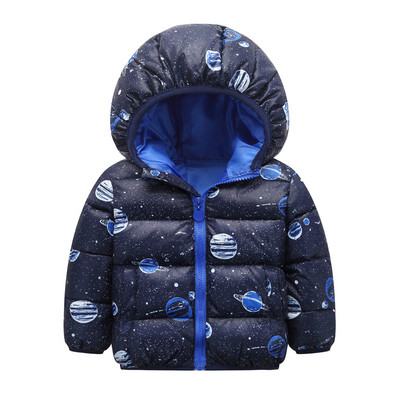 Детско модерно яке за момчета в два цвята