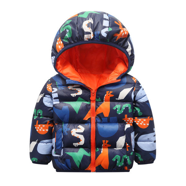 Детско модерно яке за момчета в два цвята