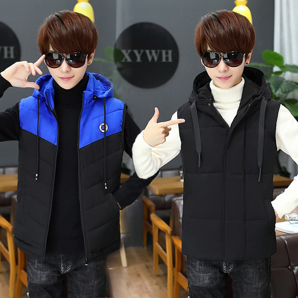 Мъжки спортен елек в два модела