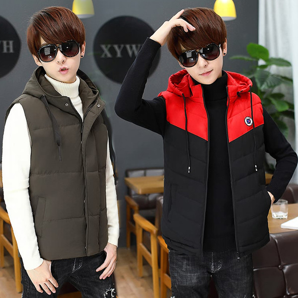 Мъжки спортен елек в два модела