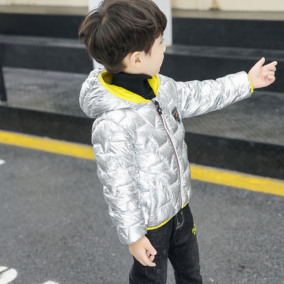 Актуален модел детско яке за  момичета и момчета в два цвята