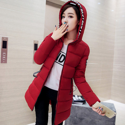 Стилно дамско яке в няколко цвята с надписи