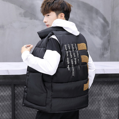 Vesta sport barbati cu buzunare si imprimeu pe spate