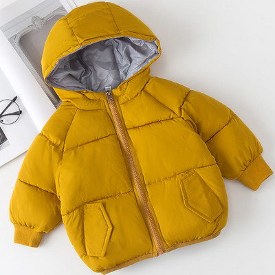 Семпло детско яке в няколко цвята подходящо за момчета и момичета