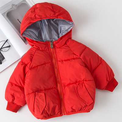 Семпло детско яке в няколко цвята подходящо за момчета и момичета