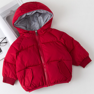 Geaca simpla pentru copii in mai multe culori potrivita pentru baieti si fete