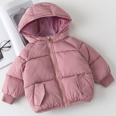 Geaca simpla pentru copii in mai multe culori potrivita pentru baieti si fete