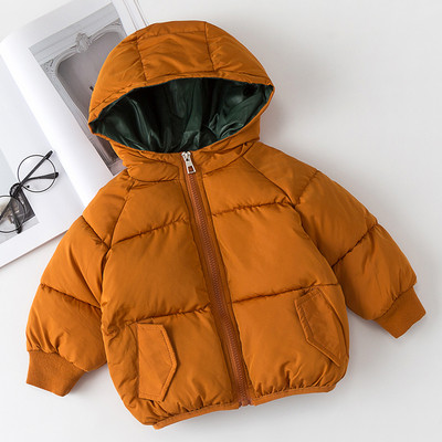 Семпло детско яке в няколко цвята подходящо за момчета и момичета