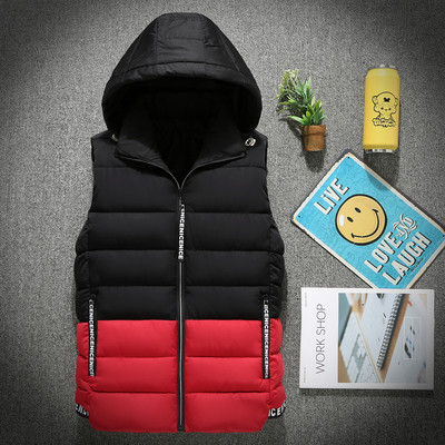 Елек подходящ за жени и мъже в четири цвята