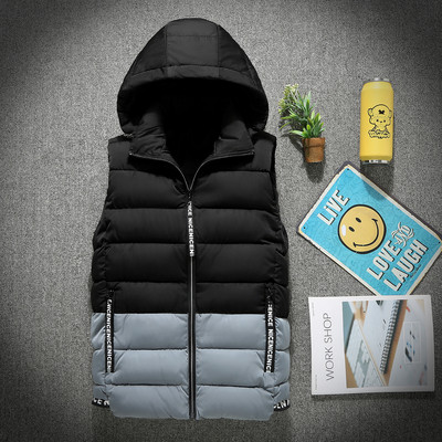 Елек подходящ за жени и мъже в четири цвята