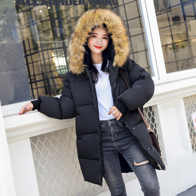 Geaca de iarna eleganta de dama cu puf in patru culori