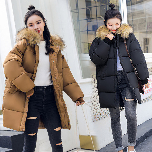 Зимно дамско стилно яке с пух в четири цвята