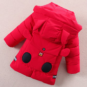 Актуално детско яке за момчета с 3D елемент в три цвята