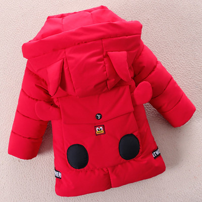 Актуално детско яке за момчета с 3D елемент в три цвята