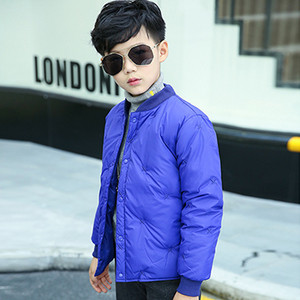 Ежедневно детско есенно яке за момчета в четири цвята