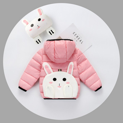 Модерно детско яке с 3D елементи за момичета и момчета в няколко цвята