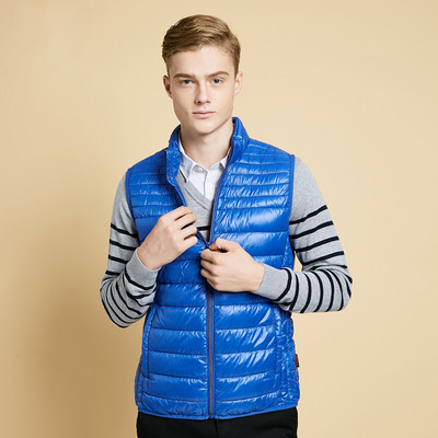 Vesta pentru barbati in patru culori cu buzunar interior