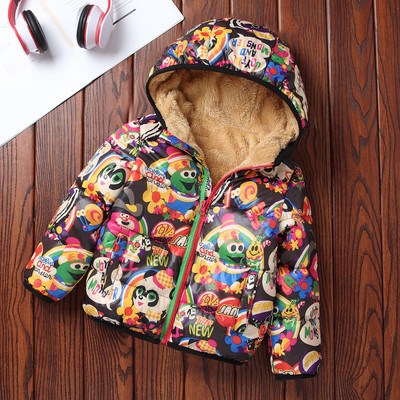 Модерно детско яке с апликация за момичета и момчета с мека подплата в два цвята