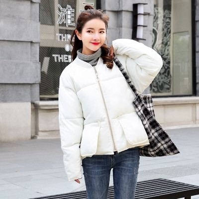 Модерно  дамско яке в няколко цвята