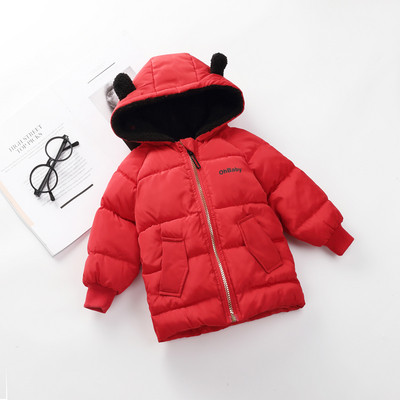 Детско плътно яке за момчета с 3D елемент в три цвята