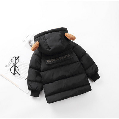 Детско плътно яке за момчета с 3D елемент в три цвята