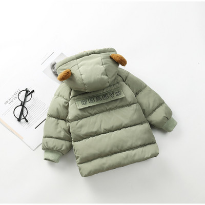 Детско плътно яке за момчета с 3D елемент в три цвята