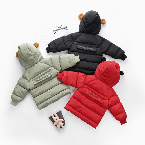 Детско плътно яке за момчета с 3D елемент в три цвята