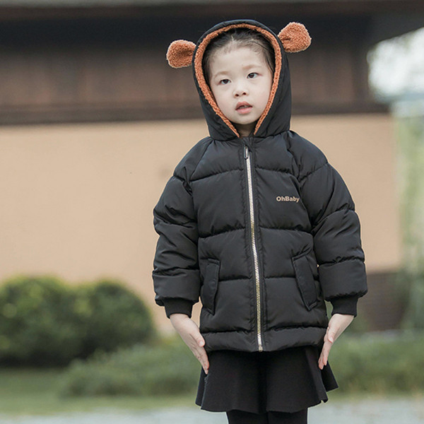 Детско плътно яке за момчета с 3D елемент в три цвята