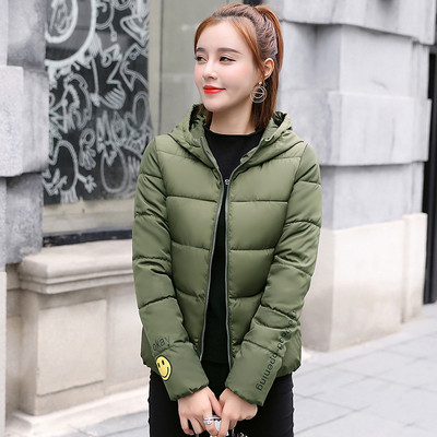 Geaca de dama moderna cu imprimeu si gluga in mai multe culori