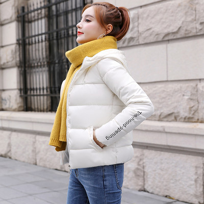 Geaca de dama moderna cu imprimeu si gluga in mai multe culori