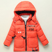 Актуално детско яке с надпис в три цвята