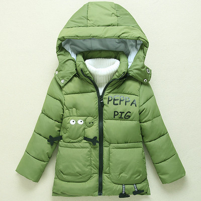 Актуално детско яке с надпис в три цвята