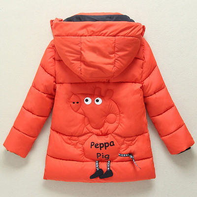 Актуално детско яке с надпис в три цвята