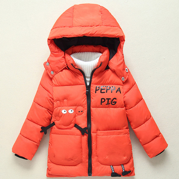 Актуално детско яке с надпис в три цвята