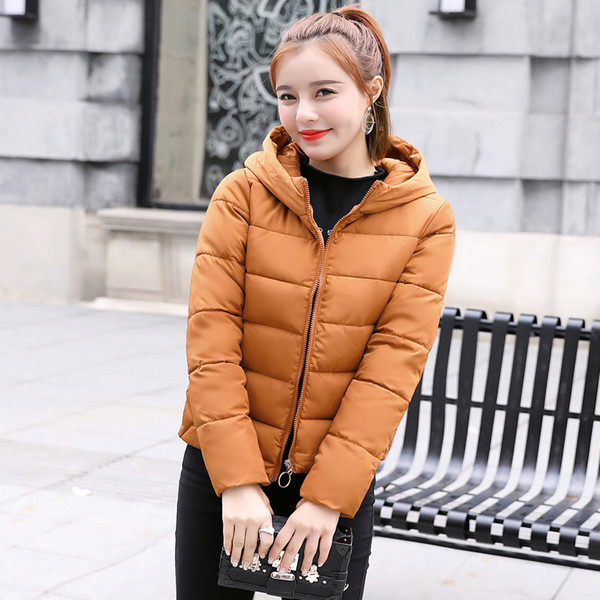 Стилно  дамско яке с цип в няколко цвята